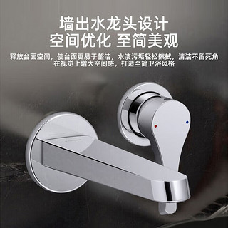 KOHLER 科勒 26048T-ZL-CP暗装入墙式龙头 不含阀芯