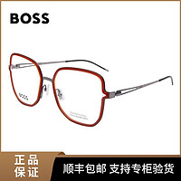 HUGO BOSS 眼镜框女士超轻眼镜简约近视眼镜架1394