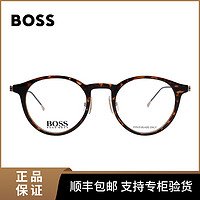 HUGO BOSS 眼镜框男女款休闲时尚专业豹纹小框镜近视复古1350