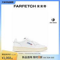 Autry [热销单品]AUTRY女士经典百搭通勤小白鞋运动鞋 FARFETCH发发奇