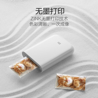  Xiaomi/小米 便携 照片打印机+即贴相纸
