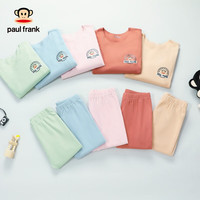 大嘴猴(paul frank)童装保暖内衣套装男女童中性休闲儿童秋冬季圆领长袖套头衫卫裤 红色 110