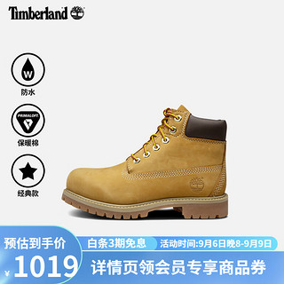 Timberland添柏岚户外休闲鞋儿童鞋经典青少年防水高帮黄靴|12909 12909W/小麦色 正常脚型推荐小半码