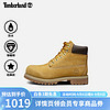 Timberland 户外休闲鞋儿童鞋经典青少年防水高帮黄靴|12909 12909W/小麦色 36 鞋内长：22.5CM