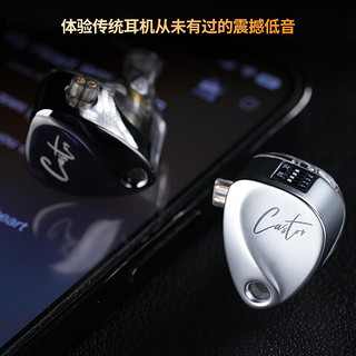 KZ Castor 哈曼版 入耳式动圈有线耳机 灰色 3.5mm