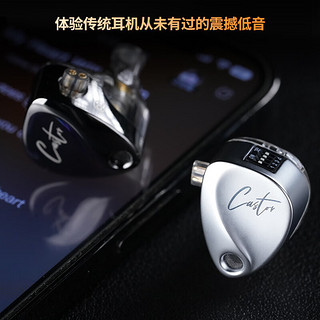 KZ Castor 哈曼版 入耳式动圈有线耳机 灰色 3.5mm 带麦