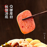 YANGGUOFU 楊國福 杨国福自热即食火锅460g