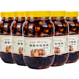 梁亚婆五彩椒900g广西特产酸辣七彩椒辣椒灯笼酱香味新鲜泡椒酱菜下饭 酱香味1瓶