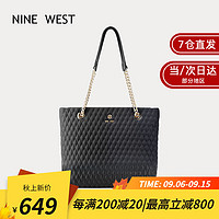 PLUS会员：NINE WEST 玖熙 包包女包新款2023手提托特包大容量七夕情人节生日礼物送女友老婆 黑色cm 情人节520生日礼物送女友老婆