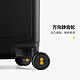 88VIP：LEVEL8 地平线8号 宽拉杆行李箱女大容量24英寸拉杆箱男28寸旅行箱皮箱