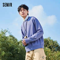 Semir 森马 情侣款简约卫衣