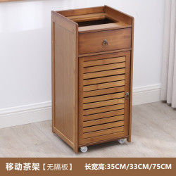 Z竹世界 纯净水桶柜自动上水饮水机柜办公室家用移动茶水柜茶台桶装水架子 单抽多功能茶吧机