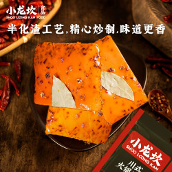小龙坎 川式牛油火锅底料
