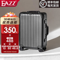 EAZZ铝镁拉杆箱铝框男女行李箱万向轮登机箱旅行皮箱子 黑色 24英寸黄金尺寸/中长途出行