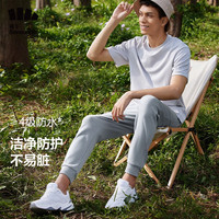 Beneunder 蕉下 休闲裤男装夏运动休闲裤哈伦裤束脚裤修身显瘦裤子 蓝鲸灰 XL