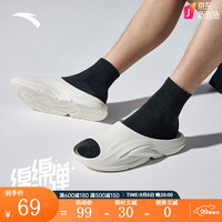 ANTA 安踏 运动拖鞋男女同款夏季科技防滑耐磨外穿沙滩鞋 象牙白-1 男/40码