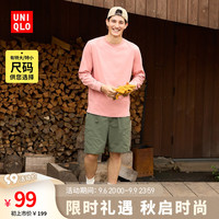 优衣库 男装/女装 尼龙休闲短裤户外露营防水运动中裤 夏季455505