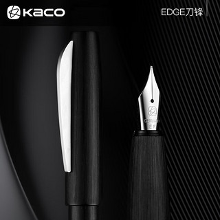 KACO 文采 钢笔 EDGE刀锋系列 黑色 EF尖 单支装