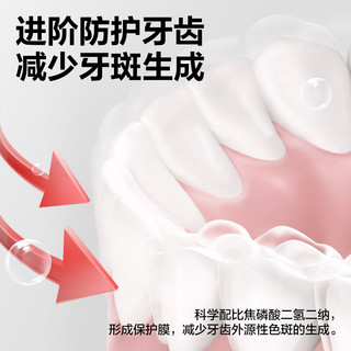 PISSA 鲨鱼益生菌牙膏 去黄去口臭美白