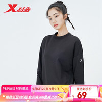 XTEP特步卫衣女秋装长袖春秋季女装跑步套头衫运动圆领上衣外套 黑 XL 175