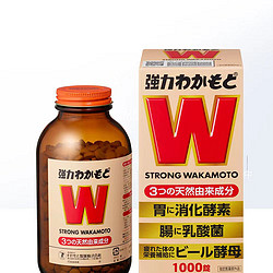 wakamoto 强力若素酵素益生菌片 1000粒 1瓶