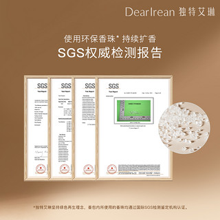 独特艾琳车载车内香薰家用室内持久香薰出风口摆件