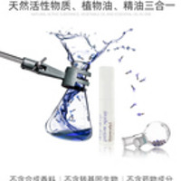 thisworks 睡眠喷雾帮助入睡旅行装5ml