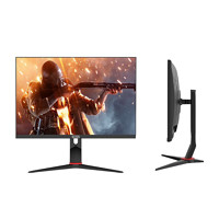 ELSA 艾尔莎 Q27G1P 27英寸 IPS FreeSync 显示器（2560×1440、170Hz、125％sRGB）