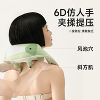懒云颈椎按摩器肩颈腰部斜方肌颈部按摩仪按摩披肩