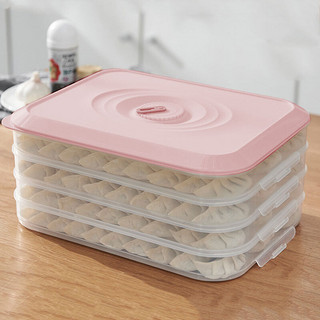 PLUS会员：侑家良品 饺子收纳盒 大容量冰箱保鲜盒家用食品级多层冻水饺盒 4层1盖