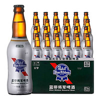 Blue Ribbon 蓝带 国产蓝带啤酒(Blue Ribbon)蓝带将军美式IPA琥珀色黄啤320ml*24瓶