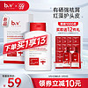 B2V 二硫化硒红藻去屑洗发露 220ml