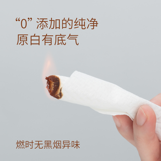 BABREA 芭贝拉 亲肤洁面巾卸妆棉洗脸巾家用加厚无菌棉柔干湿两用便携毛巾