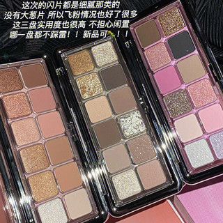 BAINHR 12色眼影盘ins哑光珠光大地色低饱和纯欲氛围感眼妆日常通勤#杏粉