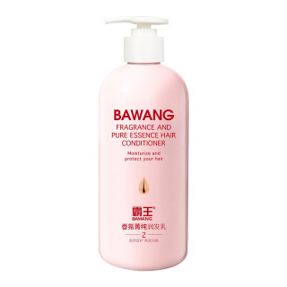 BAWANG 霸王 女士香氛菁纯润发乳柔顺护发素500g修护干枯改善毛躁精华素