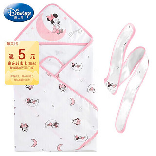 Disney baby 迪士尼宝宝（Disney Baby）婴儿抱被春秋夏季新生儿襁褓产房包单防惊跳90*90cm 米妮粉