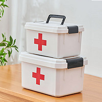PLUS会员：侑家良品 药箱家用医药箱家庭小药箱便携急救箱收纳箱药品收纳盒双层 大号