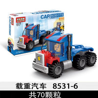 LELE BROTHER 乐乐兄弟 儿童积木拼装玩具工程车跑车赛车拼插汽车模型男孩