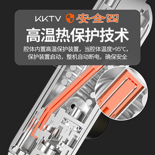 KKTV 康佳互联网品牌 电热水龙头家用厨宝电加热速热即热式厨房快速电热水龙头加热器 YR-B2象牙白/下进水+漏保