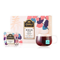 CHALI 茶里 桑葚玫瑰红茶养生花茶包茶里公司出品12包