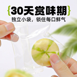 椰子饼厦门特产椰蓉面包早代餐脂肪0低减零食品卡绿豆饼干整箱