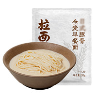 拉面说 高汤豚骨全麦面条 155g