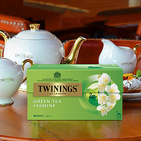 88VIP：TWININGS 川宁 英国进口Twinings川宁清新茉莉花茶绿茶1.8g