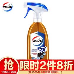 Walch 威露士 特强消毒喷雾500ml  冰箱油烟机瓷砖灶具微波炉可用