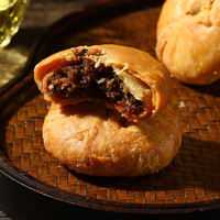 味滋源 黄山烧饼梅干菜扣肉烧饼酥饼糕点休闲安徽特产点心零食面包