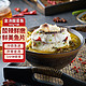 小霸龙 国联水产 老坛酸菜鱼 嫩滑鱼片含金汤料包 （400g*5袋）