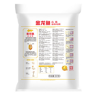 金龙鱼 高筋麦芯小麦粉5kg*2袋