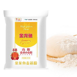 88VIP：金龙鱼 高筋麦芯小麦粉5kg*2袋