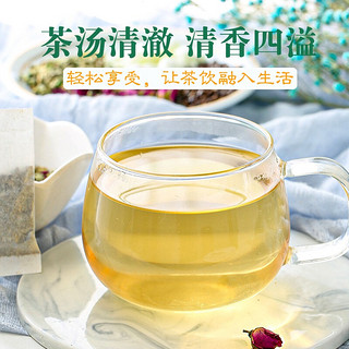 菊芝韵 茶叶花草茶 冬瓜荷叶茶 组合花茶袋泡茶 150克 1包