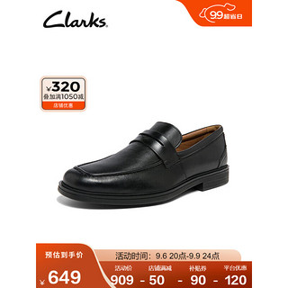 Clarks 其乐 男士经典英伦纯色正装一脚蹬便鞋商务皮鞋